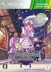 【中古】【非常に良い】デススマイルズIIX Xbox 360 プラチナコレクション