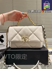 CHANEL 19 ハンドバッグ - ブラック オイルドレザー 26cm [本日特価|新品未使用品]