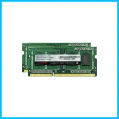 2024年最新】メモリ DDR3 2gbの人気アイテム - メルカリ