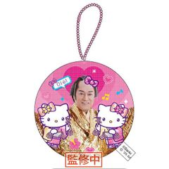 Item thumbnail for item 45e0d9c1-8f31-48c3-9556-3291dcddda98