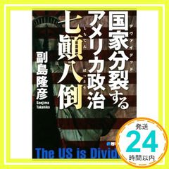 Item thumbnail for item 1ca98a52-1841-4d85-9663-143e3ae38db8