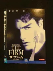 ロー・ファーム 法律事務所 全8巻セット [レンタル落ち] [DVD] wgteh8f ロー・ファーム 法律事務所 全8巻セット [レンタル落ち] [DVD