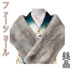 振袖 ZIRYU by【着物と帯 時流】 - メルカリShops