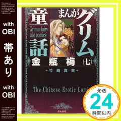 Item thumbnail for item 86aaf572-50e8-452c-9390-150fd991629a