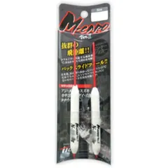 2026年最新】林釣漁具製作所の人気アイテム - メルカリ