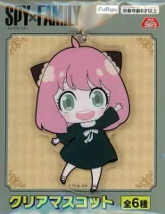 【中古】雑貨 アーニャ・フォージャー(A/ニコ) クリアマスコット 「SPY×FAMILY」