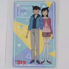 23. 名探偵コナン　ホロピカカード　　コレクション