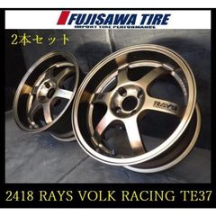 タイヤ・ホイール rays volkracing LE37K ET30 pcd114.3 rays volkracing LE37K ET30 pcd114.3 - メルカリ