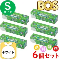 生ゴミが臭わない袋 BOS ボス 生ゴミ 用 S サイズ 100枚入 6個セットのサムネイル