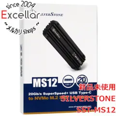 2024年最新】silverstone ssdの人気アイテム - メルカリ