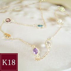 マルチカラー ペンダントトップ A5672 0.96ct K18 水玉 バブル - メルカリ
