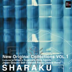 みんなでつくるメモオフCD シーズン(3) Amazon.co.jp: みんなでつくるメモオフCD シーズン(3): ミュージック