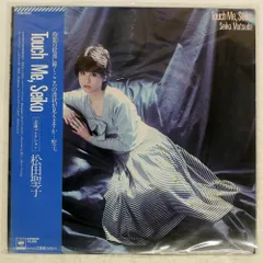 松田聖子 - Touch Me 7インチ EP シングル / プロモオンリー盤 松田聖子 - Touch Me 7インチ EP シングル / プロモオンリー盤