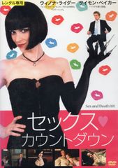 プロフェッショナル 仕事の流儀 商社マン 片野 裕の仕事 不屈の