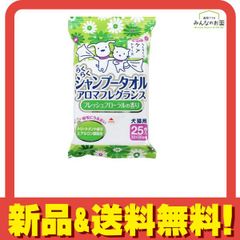 Item thumbnail for item adb98c88-5da2-4891-abc4-ebd69e6c7bde