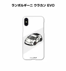 車種別ボディカラーが選べるiPhoneケース 外車 ランボルギーニ ウラカン EVO