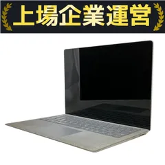Microsoft Surface Laptop 4　ジャンク品 起動不可 Yahoo!オークション -「surface laptop4 ジャンク