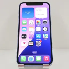 iPhone12 mini 64GB au パープル 送料無料 本体 c10721