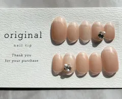 タイムセール‼︎ 大人可愛い　シンプルデザインネイルチップ　ビジューネイル