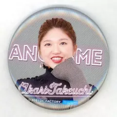 2025年最新】竹内朱莉の人気アイテム - メルカリ