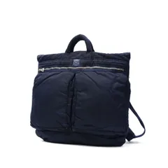ポータークラシック ヘルメットバッグ Porter Classic スーパーナイロン SUPER NYLON ヘルメットケース ショルダーバッグ メンズ PC-015-191 ブルー(40)