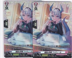 才色兼備 柊 乙葉 ホロ NH B49 アイドル♪ギャラクシーフェスタ