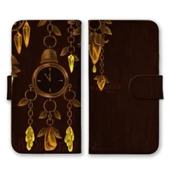 AQUOS wish4 SH-52E ケース 手帳型 アクオスウィッシュ4 スマホケース 携帯ケース 魔導書 魔法 魔法陣 古い レトロ ゲーム 本 古書 かっこいい おしゃれ クール カラー04