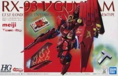 2025年最新】νガンダム 明治アーモンドチョコレートの人気アイテム