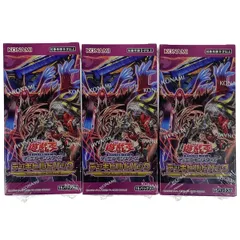 2025年最新】ファントムリベンジャーズの人気アイテム - メルカリ