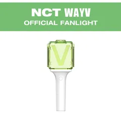 2025年最新】nct ペンライト 公式の人気アイテム - メルカリ
