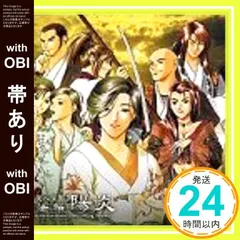 2025年最新】東京魔人學園外法帖の人気アイテム - メルカリ
