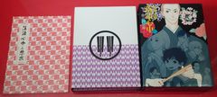 〇昭和元禄落語心中 -助六再び篇- Blu-ray BOX [期間限定版]   アニメBlu-ray　Disc ●チャレンビー