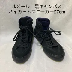 2024年最新】air force 1 オールブラックの人気アイテム - メルカリ