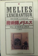 開封済 美品 ラピ：クラシックバカンス グッドスマイルアーツ上海 ラピ：クラシックバカンス グッドスマイルアーツ上海 - メルカリ