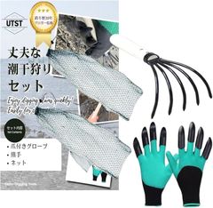 Item thumbnail for item 001f60cb-cb37-43ed-be0e-dfd92a45a484