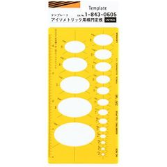 Item thumbnail for item b32cf521-ec8a-43cf-a94e-7354fc6e00ed