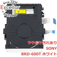 2024年最新】brd-600tの人気アイテム - メルカリ