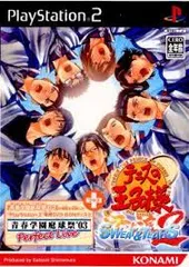 PS2-テニスの王子様 SWEAT&TEARS2