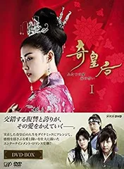 2025年最新】奇皇后 DVDの人気アイテム - メルカリ