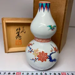 13代目柿右衛門　徳利セット 十三代 酒井田柿右衛門 作 “柿枝酒器 徳利・盃揃” | トリノス