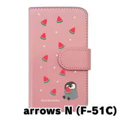 【新品未使用】arrows N F-51C アローズエヌ スマホケース 手帳型 (色：ピンク×柄：ペンギンとスイカ)moimoikka ペンギン 動物 flip2-f51c-pk-20139