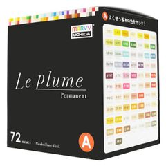 ルプルームマーカー黒軸　７２色Ａセット