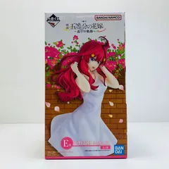 【飾磨店】 中古 フィギュア 五等分の花嫁 中野 五月 一番くじ E賞 BANDAISPIRITS 2023年製 巡りの軌跡 【720】
