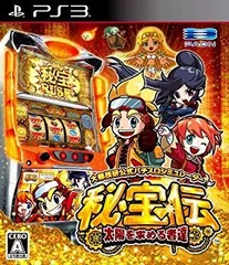 【中古】(未使用･未開封品)　大都技研公式パチスロシミュレーター秘宝伝 ~太陽を求める者達~ - PS3 60wa65s
