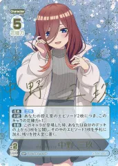 五等分の花嫁カードゲーム　上杉風太郎　プロモ　未開封 2025年最新】五等分の花嫁カードゲーム 風太郎の人気アイテム