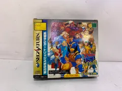 2025年最新】セガ エックスメン ストリートファイターの人気