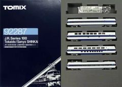 美品】TOMIX 92124 JR300系 東海道・山陽新幹線増結セット 鉄道 - メルカリ