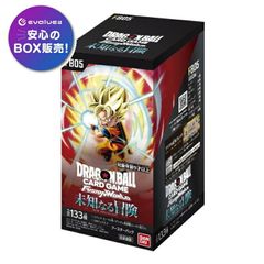 ドラゴンボールスーパーカードゲーム フュージョンワールド 未知なる冒険 FB05 ブースターパック BOX バンダイ BANDAI 新品未開封