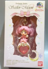 バンダイ セーラームーン20th Twinkle Dolly 2 セーラーちびムーン&プリズムハートコンパクト