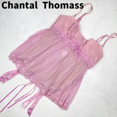 2025年最新】シャンタルトーマス レディースの人気アイテム - メルカリ 